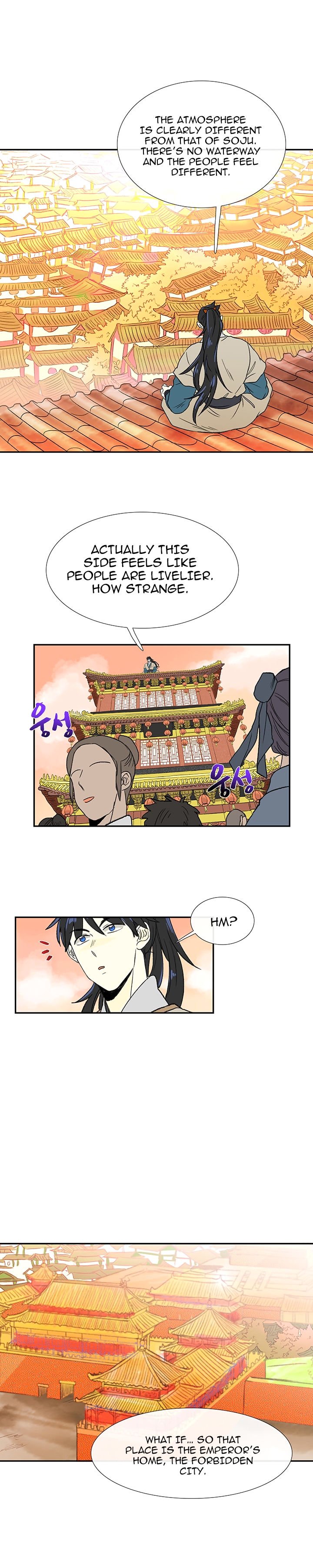 The Scholar's Reincarnation Chapter 46 7